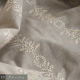 〔No.9310〕かりん刺繍スカート【2026年8月下旬入荷予定】