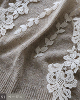 〔No.9441〕silkメランジknitポロ【2027年4月下旬入荷予定】