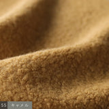 〔No.9336〕ブークレコーディガン【2026年10月中旬入荷予定】