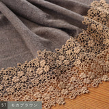 〔No.9328〕ウールガーゼスカート【2026年10月上旬入荷予定】