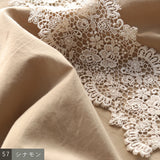 〔No.9360〕60ふんわりコットンスクエアカラーブラウス【2026年12月中旬入荷予定】