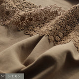 〔No.9321〕コットン裏毛ブルゾン【2026年9月下旬入荷予定】