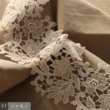 〔No.9361〕60ふんわりコットンシャツブラウス【2026年12月中旬入荷予定】