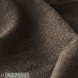 〔No.11222〕ウールガーゼプティストール【2026年11月中旬入荷予定】