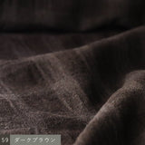 〔No.9334〕ウールタンブラースカート【2026年10月中旬入荷予定】