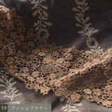 〔No.9309〕かりん刺繍シャツブラウス【2026年10月上旬入荷予定】