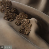 〔No.9351〕Fibrilキュプラワンピース【2026年12月中旬入荷予定】