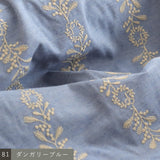 〔No.11224〕かりん刺繍プティBag【2026年10月下旬入荷予定】