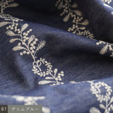 〔No.11225〕かりん刺繍トートBag【2026年10月下旬入荷予定】