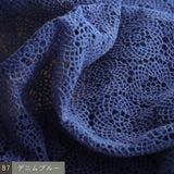 〔No.9318〕輪の詩ケミカルボレロ【2026年10月上旬入荷予定】