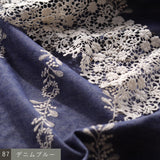 〔No.9309〕かりん刺繍シャツブラウス【2026年10月上旬入荷予定】