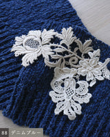 〔No.11229〕Organicコットンスラブknitアクセサリー【2027年3月下旬入荷予定】