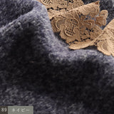 〔No.9331〕ベビーアルパカknit  lacyカラーベスト【2026年9月下旬入荷予定】