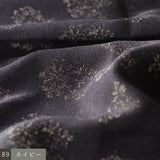 〔No.9311〕コットンリネンジャガードサロペットスカート【2026年9月下旬入荷予定】