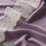 〔No.9345〕ウールテレコlacyカラーインナー【2026年9月中旬入荷予定】
