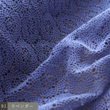 〔No.11220〕輪の詩ケミカルスカーフ【2026年9月下旬入荷予定】