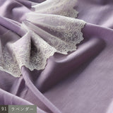 〔No.9350〕ウール天竺lacyカラーブラウス【2026年9月中旬入荷予定】