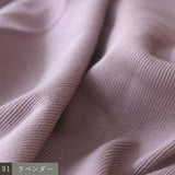 〔No.9339〕コットンカシミヤテレコダブルスタンドカラーインナー【2026年9月中旬入荷予定】