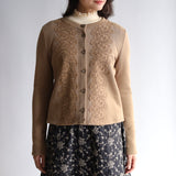 〔No.9322〕コットン裏毛カーディガン【2026年9月下旬入荷予定】