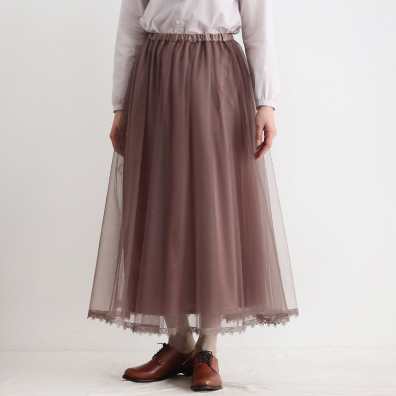 [Diharapkan dikirim pada akhir Agustus 2023] Rok Panjang Tulle Ganda [Saat ini menerima pemesanan] 