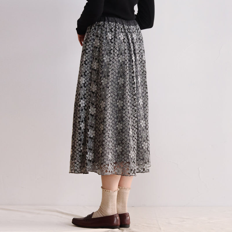 [Estimated arrival in late August 2023] Woolly tulle embroidered skirt [Currently accepting reservations]