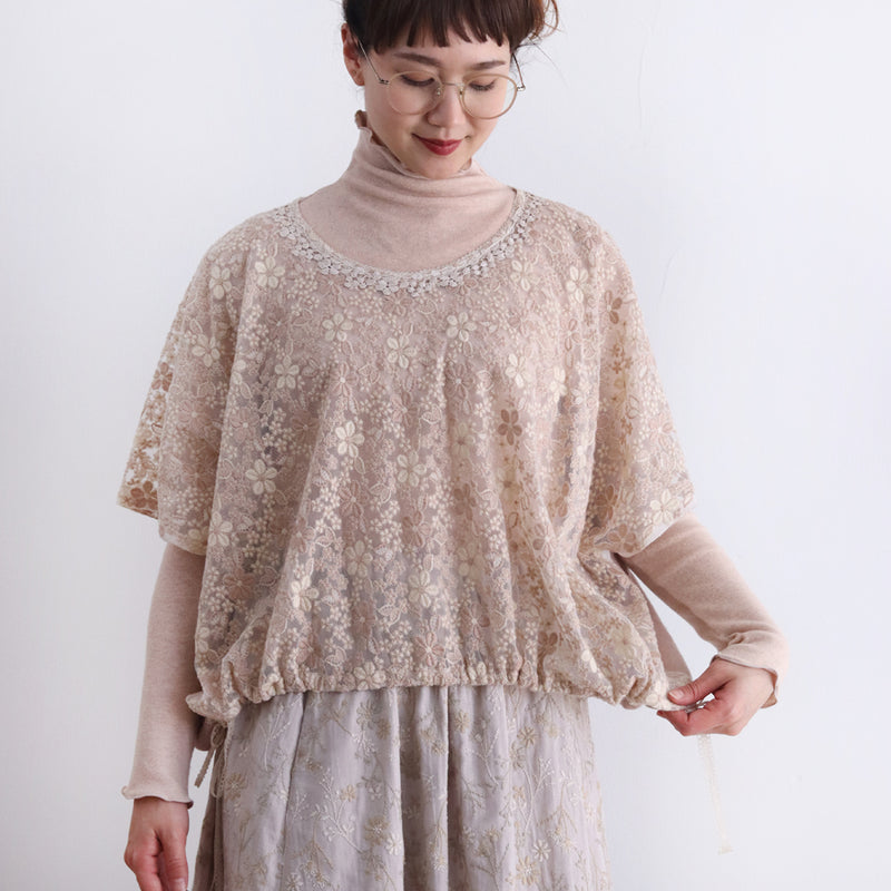 [Estimated arrival in late September 2023] Woolly tulle embroidery combination pullover [Currently accepting reservations]
